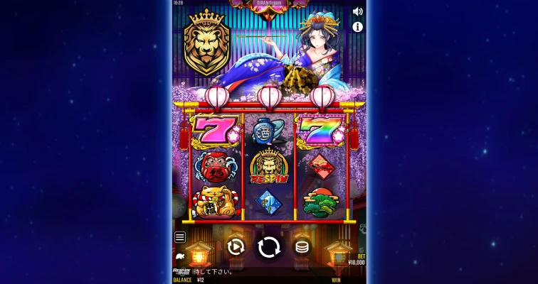 カジノレオ|入金不要ボーナスで遊べるゲーム「花魁ドリームカジノレオ」