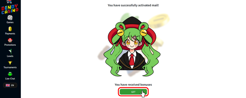 DENDYカジノメールアドレス認証完了