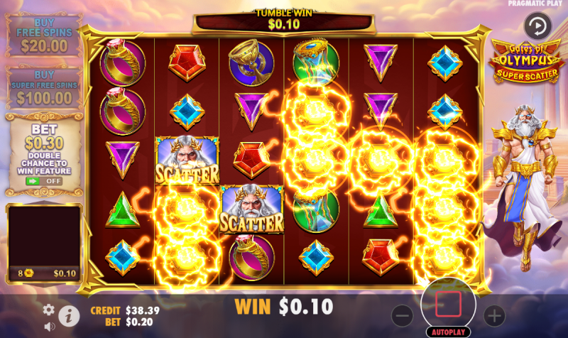 スロットゲーム「Gates of Olympus Super Scatter」
