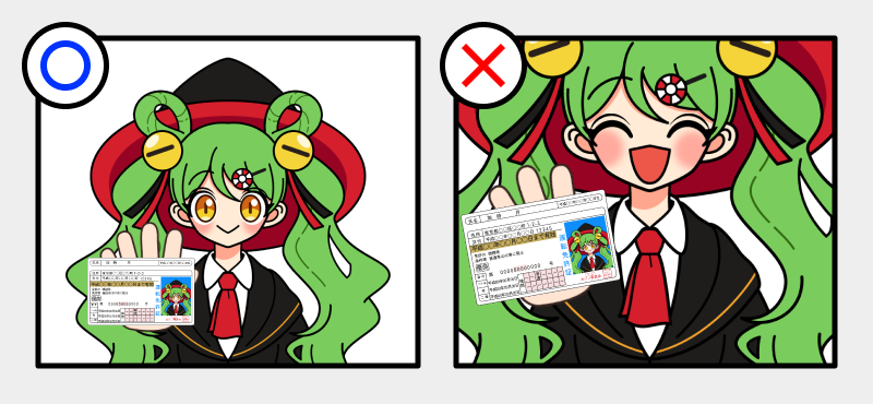 フレッシュカジノIDセルフィー参考