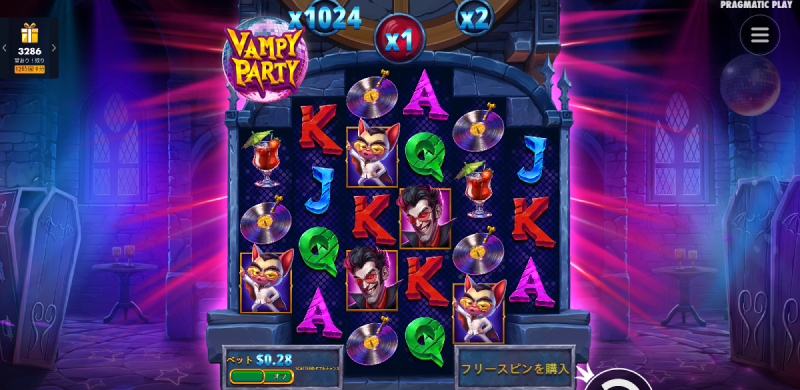 K8カジノオススメゲーム「Vampy Party」