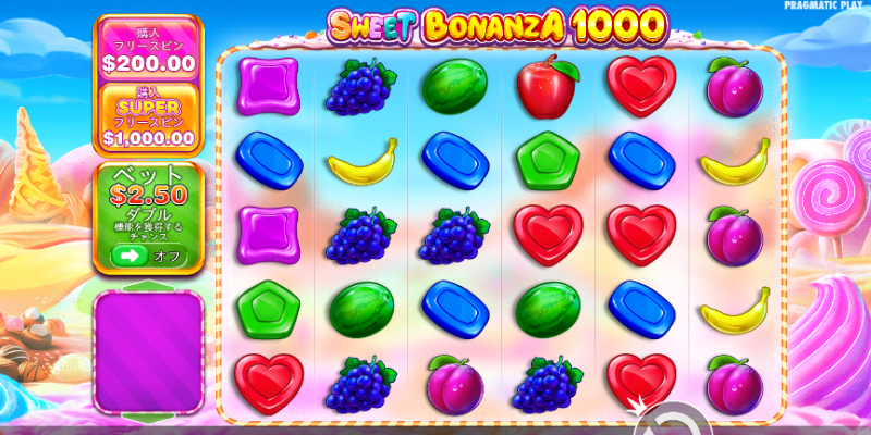 ミスティーノ入金不要ボーナスおすすめゲーム「Sweet Bonanza 1000」