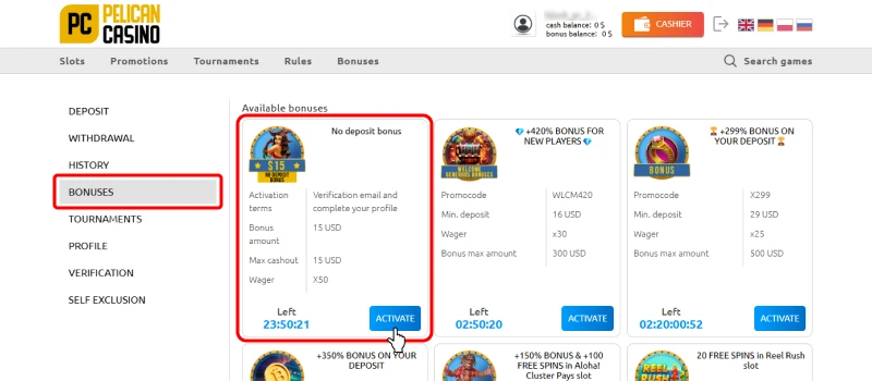 ペリカンカジノ|入金不要ボーナス受取画面