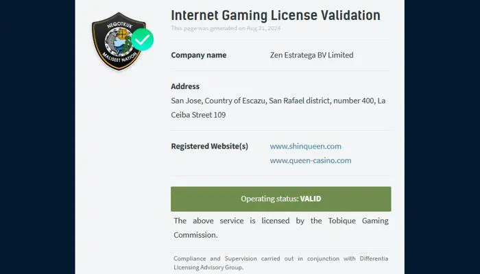 新クイーンカジノのライセンス