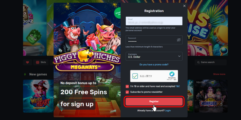 TUZBET（トゥズベット）新規登録画面
