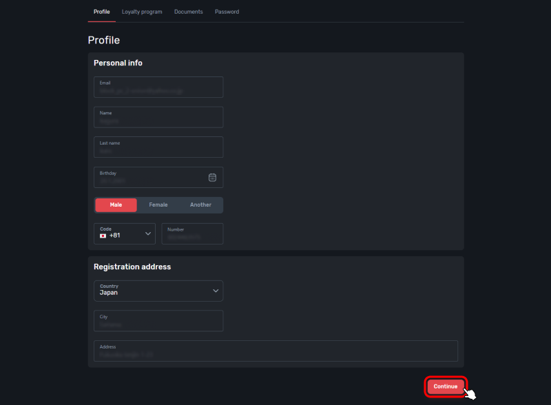 TUZBET（トゥズベット）プロフィール入力画面